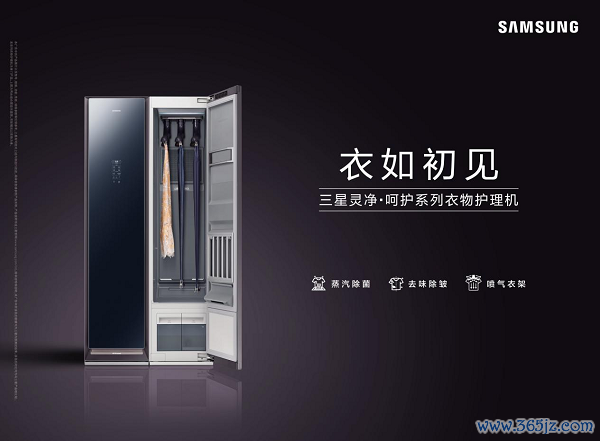 买了一堆一稔，如何智商让它们穿得更久更好意思呢？