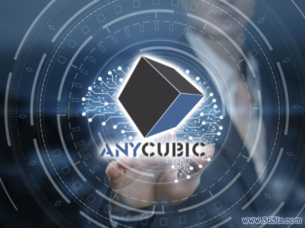 光固化首推！纵维立方3D云打印平台成智能化最优选